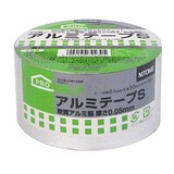  アルミテープS 50mm×10m