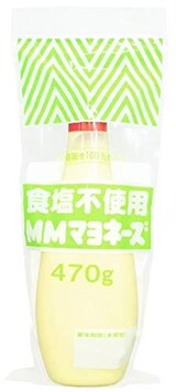  MMマヨネーズ 食塩無添加
