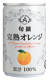  完熟オレンジジュース