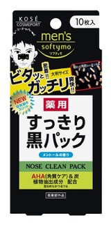  メンズ ソフティモ 薬用すっきり黒パック