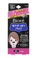  ビオレ 毛穴すっきりパック 鼻用 黒色タイプ