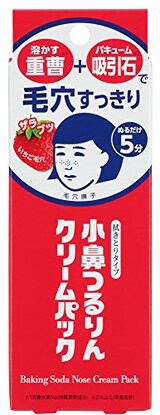  毛穴撫子 小鼻つるりんクリームパック