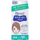  ビオレ　毛穴すっきりパック