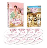  ムンシェフ〜恋のレシピ〜