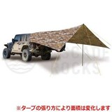  ROADHOUSE TARP Highlander