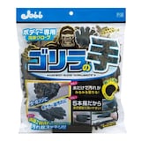  ボディ専用グローブ ゴリラの手