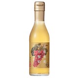  山梨県産甲州葡萄 ワインビネガー  250ml×3本