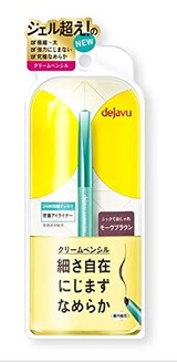  ラスティンファインa クリームペンシル