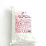  水だけで簡単に作れるアイシングシュガーパウダー