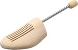 木製シューキーパー バネ式
