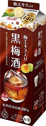  黒梅酒