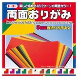  折り紙 両面おりがみ