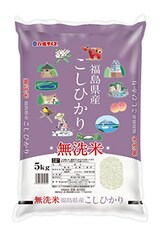  福島県産 無洗米 コシヒカリ
