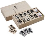  小倉百人一首 板かるた（桐箱）