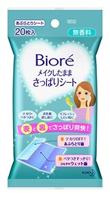  メイクしたままさっぱりシート 無香料 20枚入り