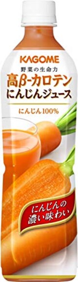  高β-カロテン にんじんジュース