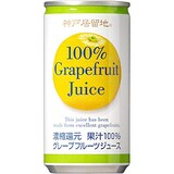  グレープフルーツ100%