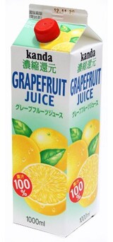  グレープフルーツジュース