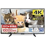  43V型 地上・BS・110度CSデジタル4K対応液晶テレビ