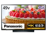  VIERA（ビエラ）4K液晶テレビ