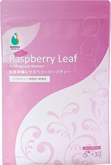  ラズベリーリーフ ノンカフェイン・無香料・無着色