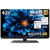  4Kチューナー内蔵 液晶テレビ 43V型 AQUOS