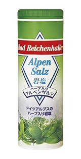  ハーブ入り岩塩