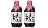  すき焼のたれ
