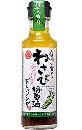  わさび醤油ドレッシング 150ml