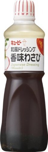  和風ドレッシング香味わさび 1L
