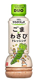  リケンサラダデュオごまわさびドレッシング