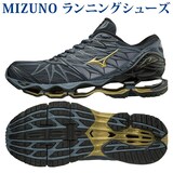  ウエーブプロフェシー 7