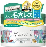  夢みるバーム 海泥スムースモイスチャー 90g
