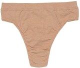  オーガニックコットン Tバックショーツ