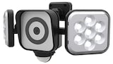 フリーアーム式LEDセンサーライト防犯カメラ