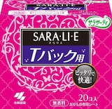サラサーティ SARA・LI・E Tバック用 20×5パック