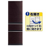  冷蔵庫 CXシリーズ