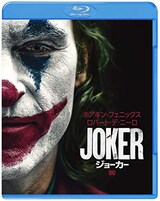  ジョーカー Blu-ray
