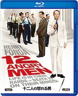  十二人の怒れる男 Blu-ray