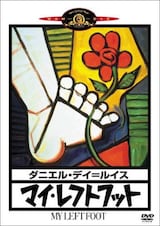  シンドラーのリスト Blu-ray