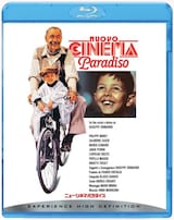  ニュー・シネマ・パラダイス Blu-ray