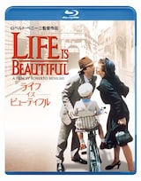  ライフ・イズ・ビューティフル Blu-ray