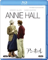  アニー・ホール Blu-ray