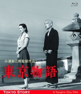  東京物語 Blu-ray