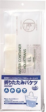 折りたたみバケツ