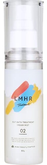  LMHR ルミナスヘア トリートメント クリームミスト 