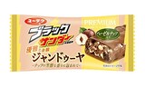  ブラックサンダー 優雅な余韻ジャンドゥーヤ