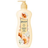  アロマミルク