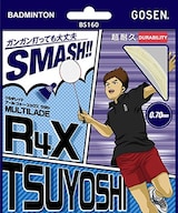  R4X TSUYOSHI