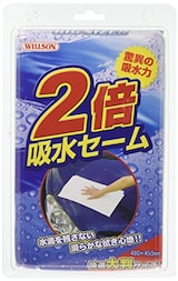 給水クロス 2倍吸水セーム